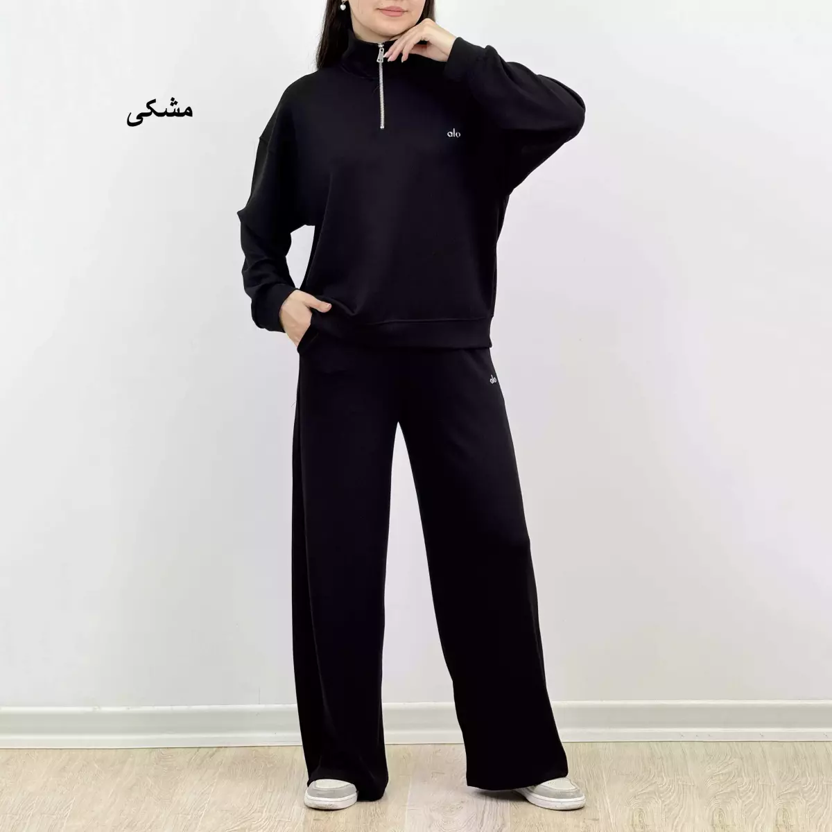 ست نیم زیپ الو 1007950