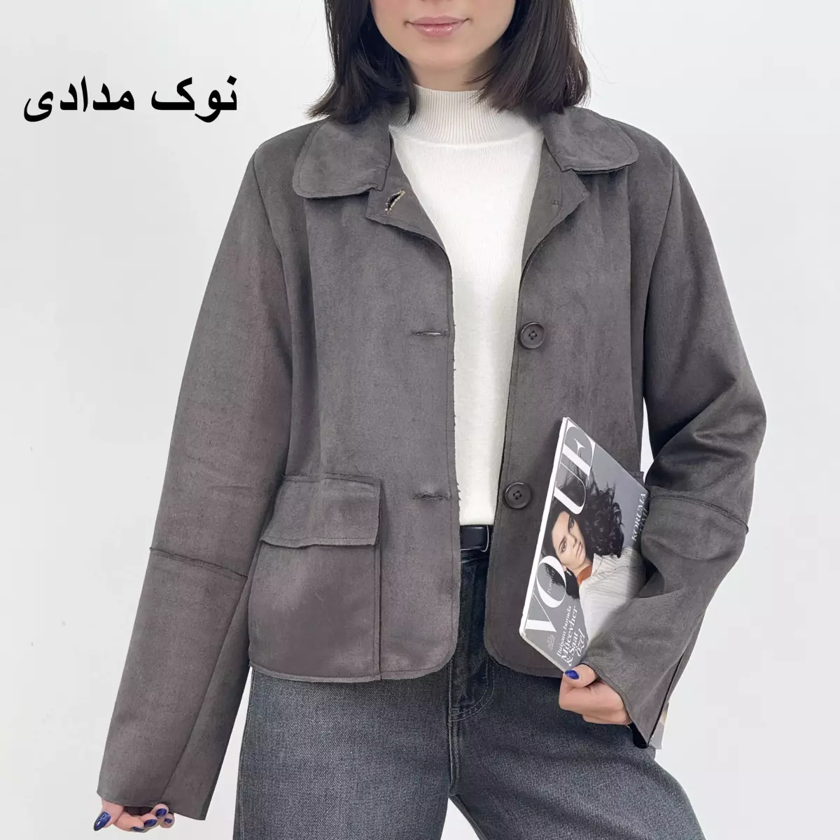 کت سویید 1004844