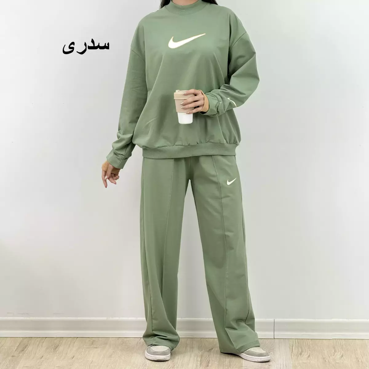 ست نایک 1008225