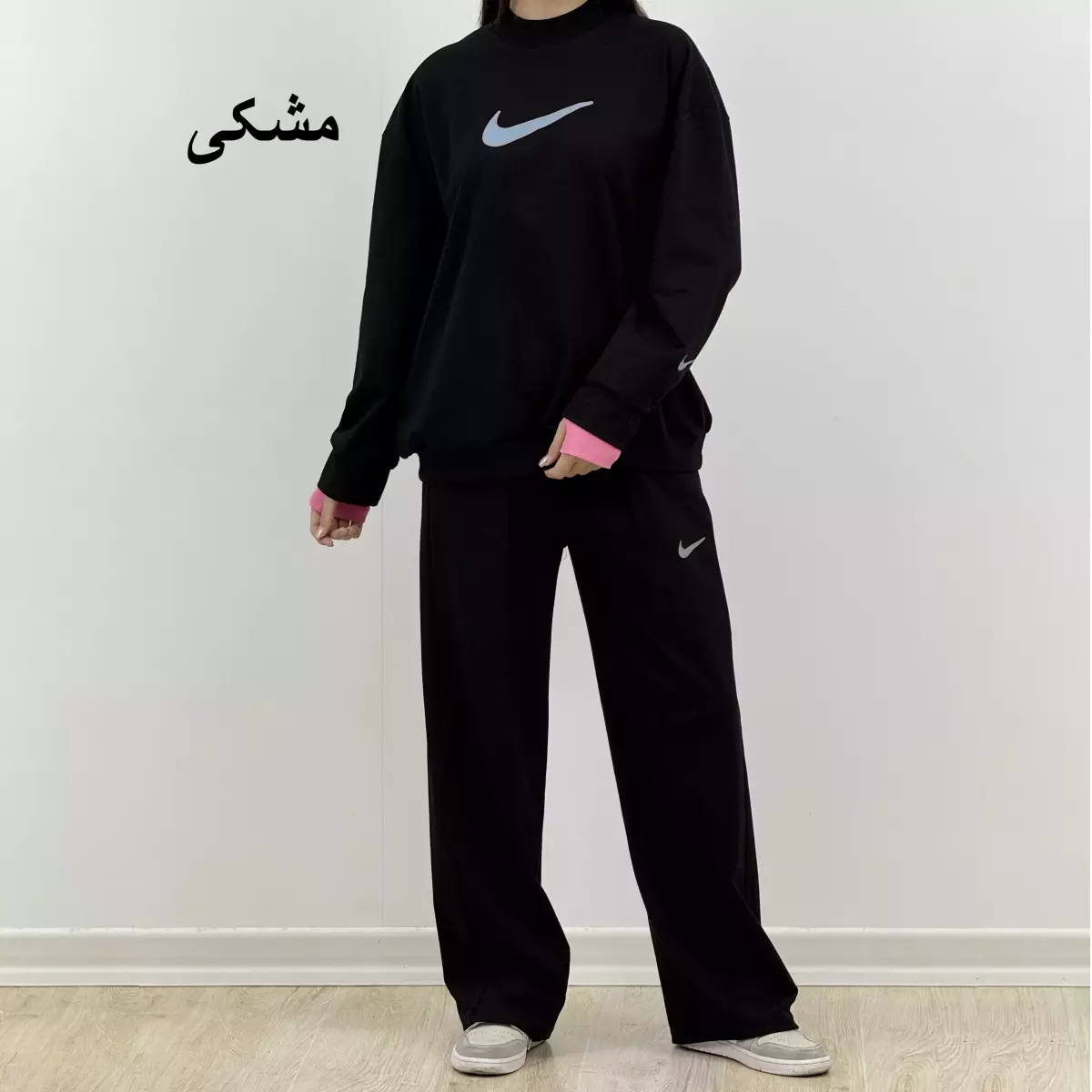 ست نایک 1008225