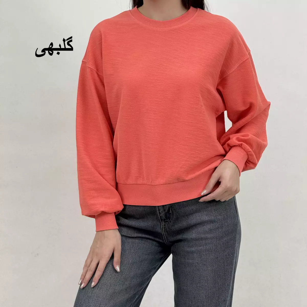 دورس اسپریت 1000846