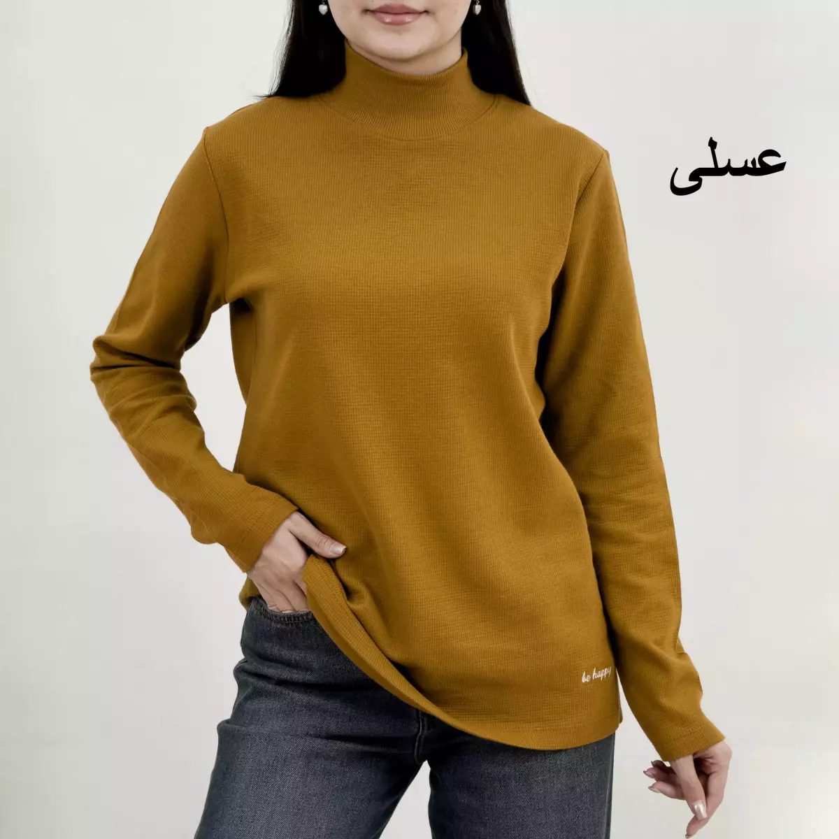 بلوز هپی 1008122