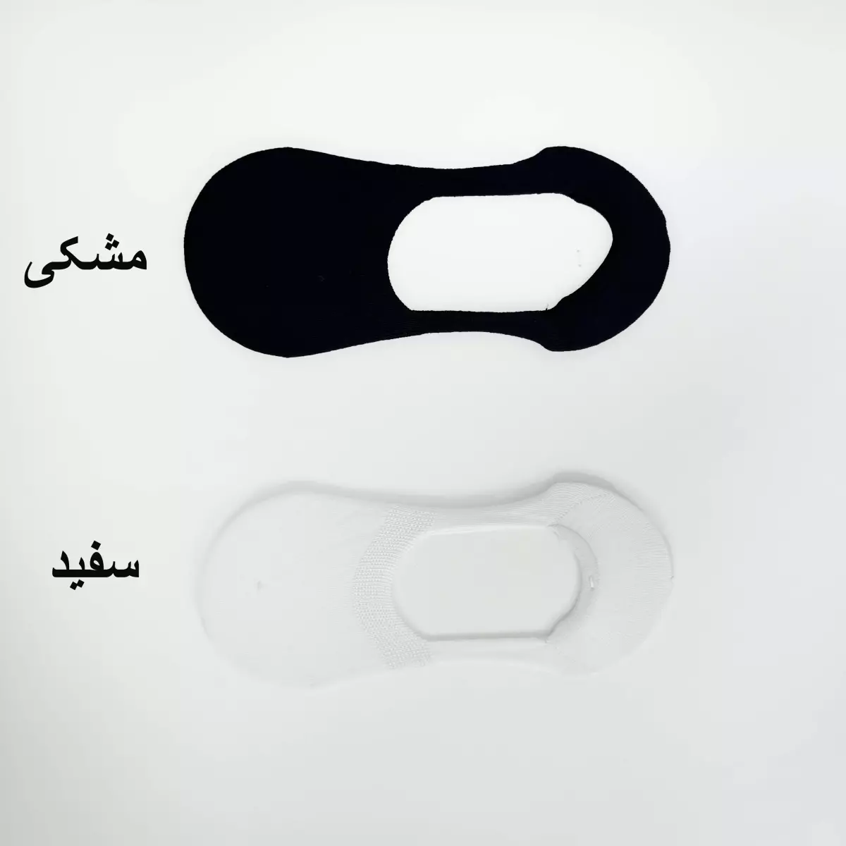 جوراب کالج 1003632