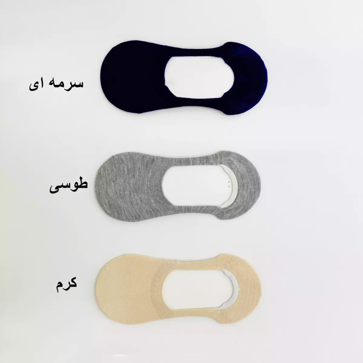 جوراب کالج 1003632