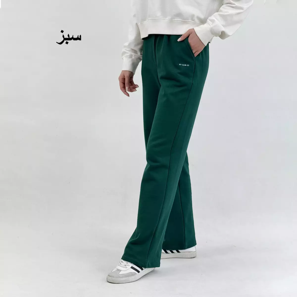 شلوار تو کرک 1008235