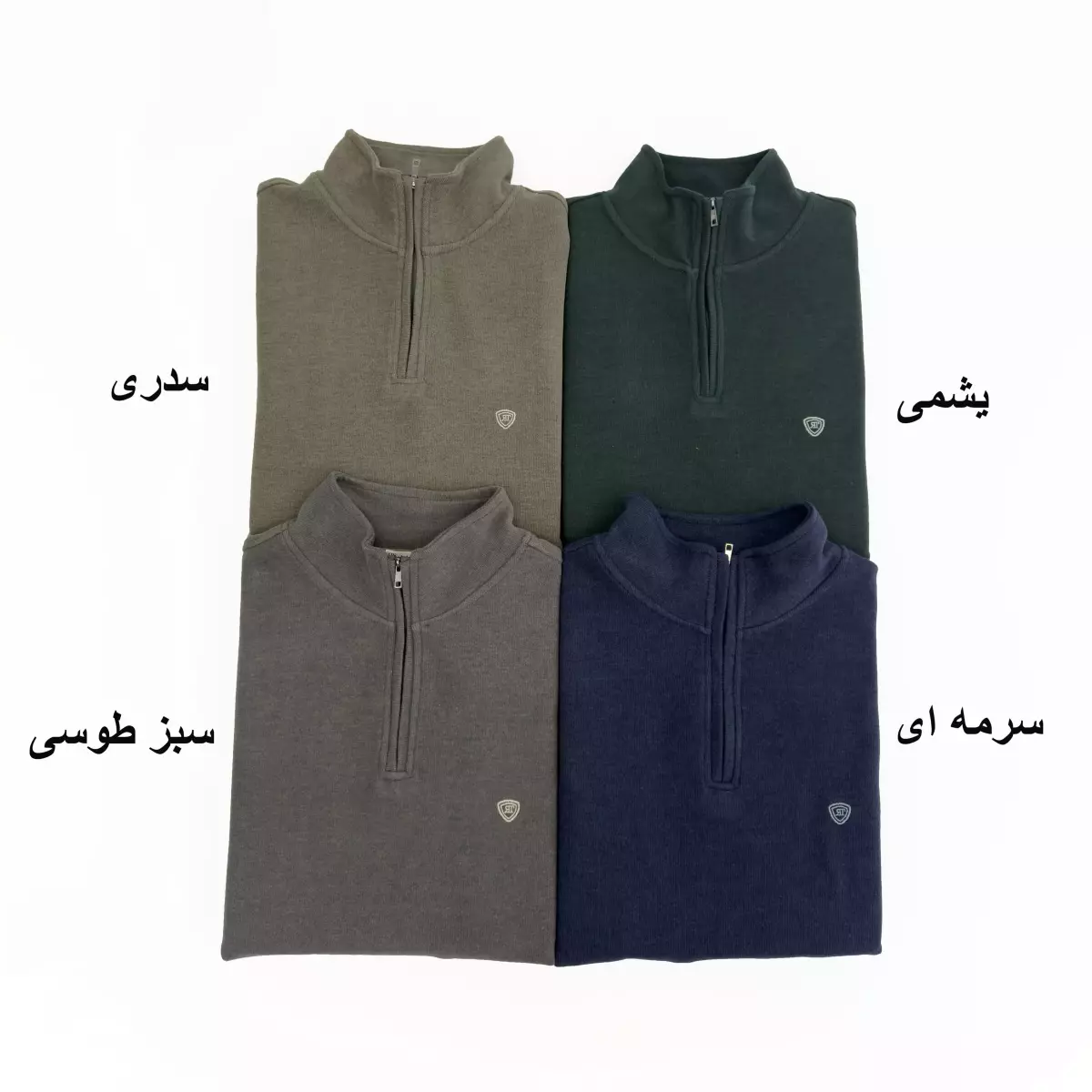 پلیور نیم زیپ مردانه 1008247