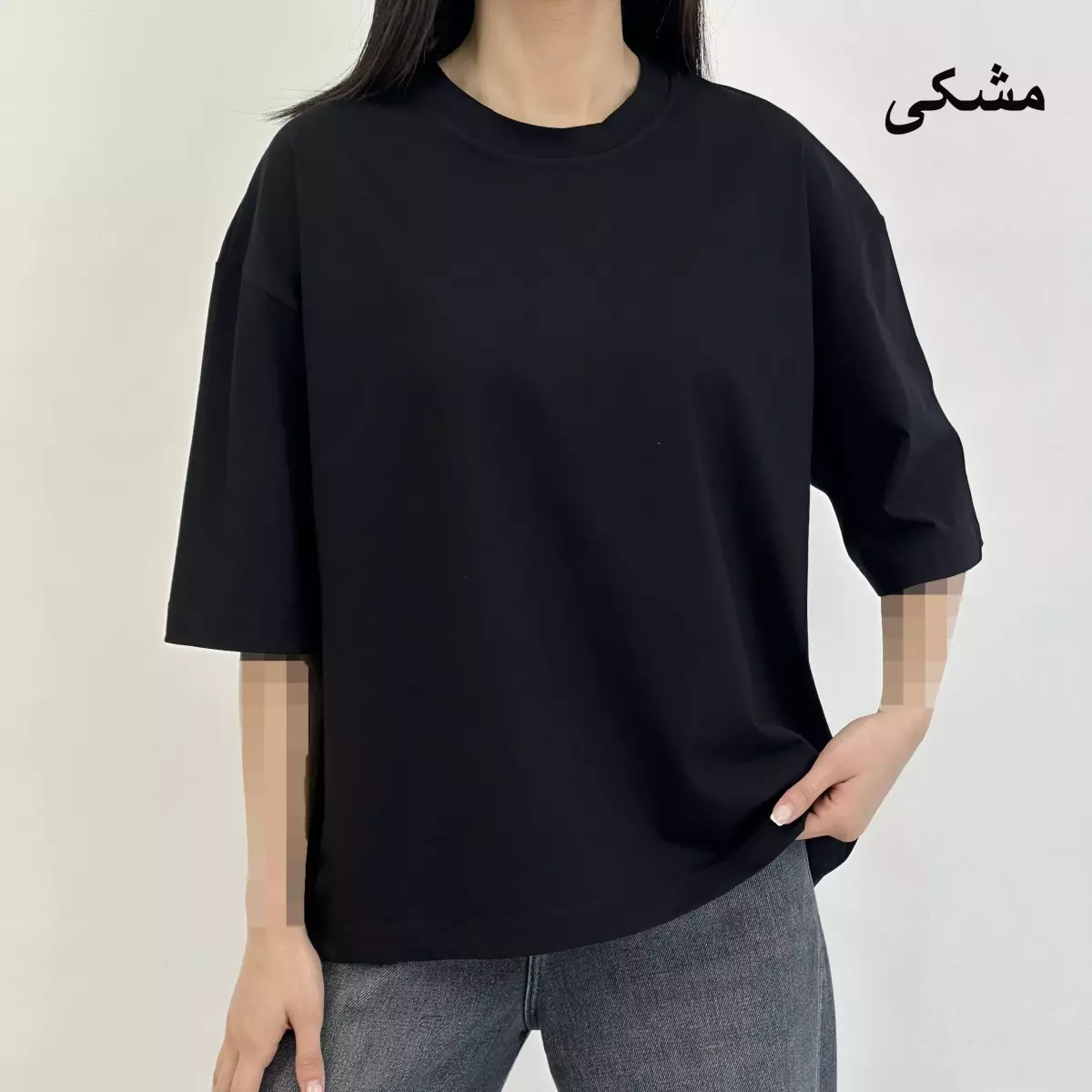 تیشرت باکسی 1008244