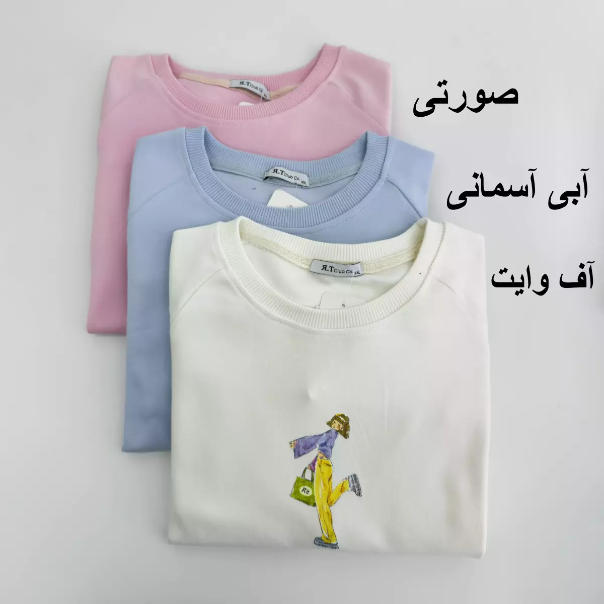 دورس تنیجر 1008246