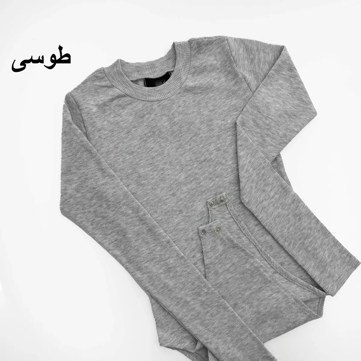 بادی کبریتی 1008248