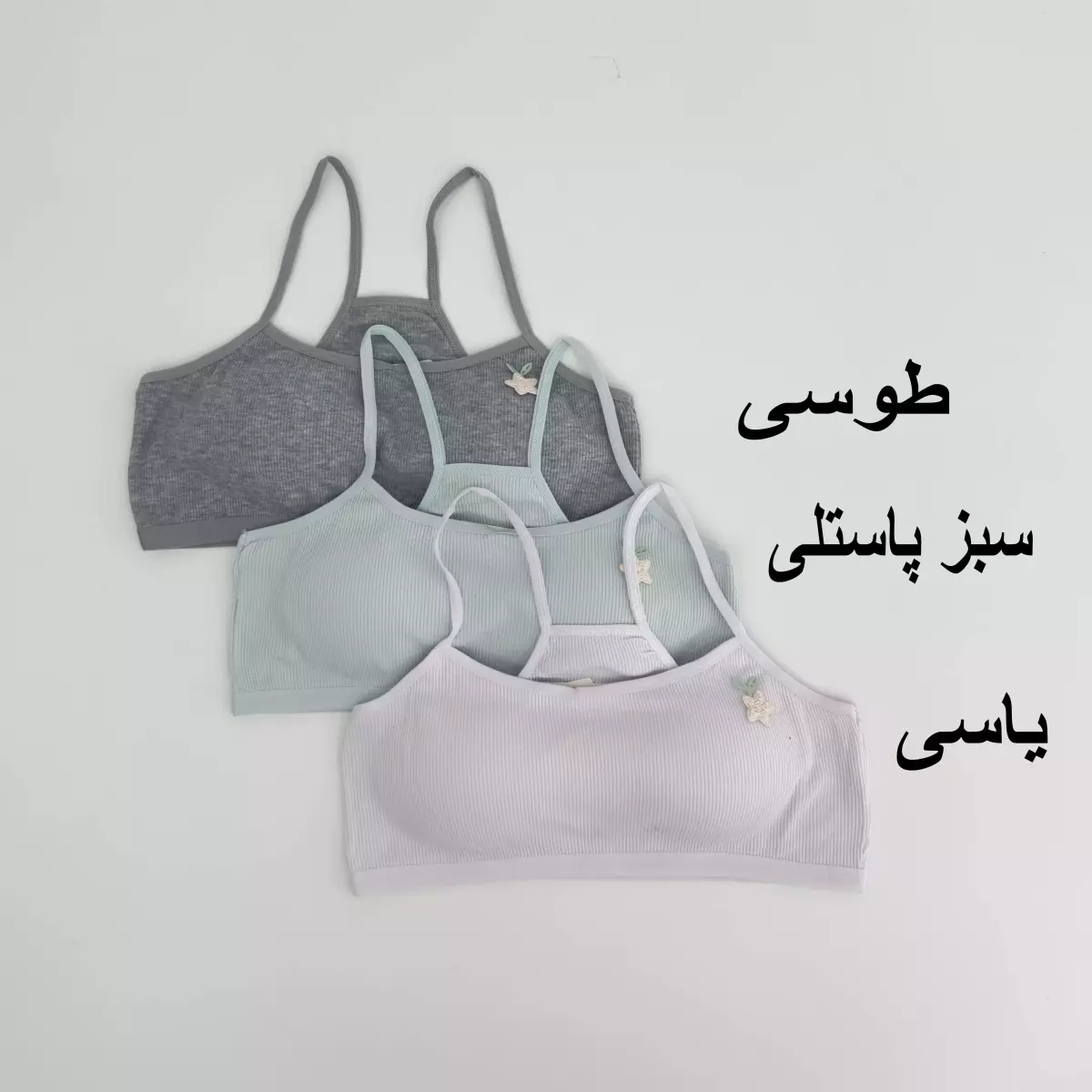 نیم تنه کبریتی 1008237