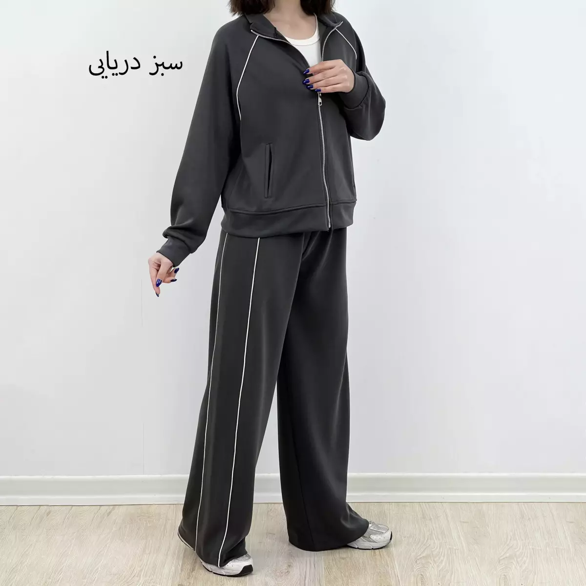 ست اویشو 1008257