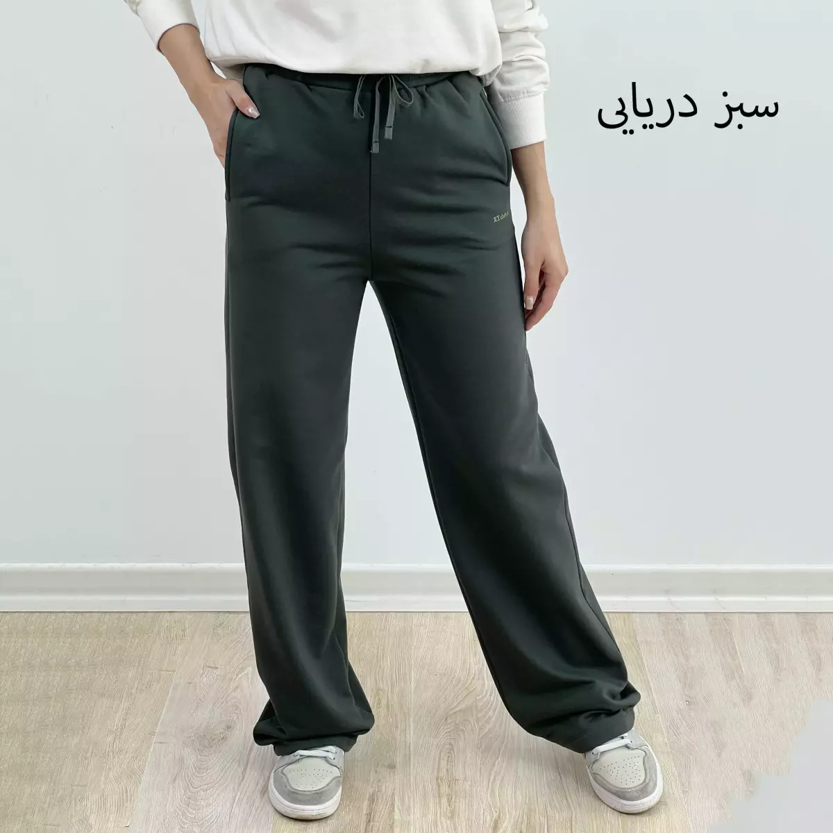 شلوار دورس 1008271