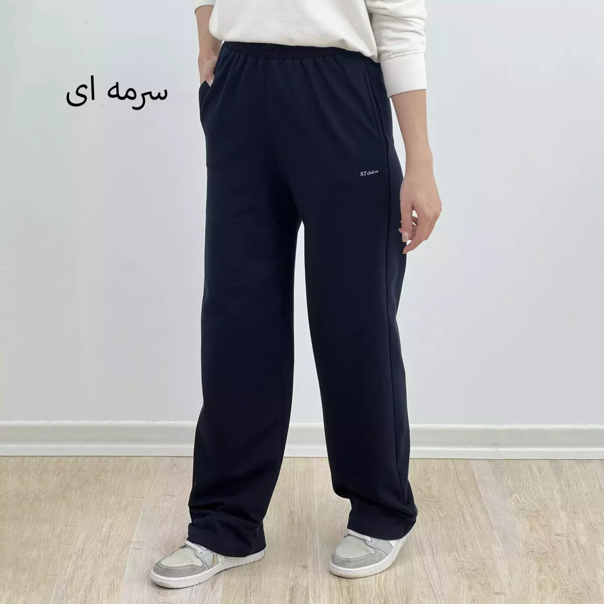 شلوار دورس 1008271