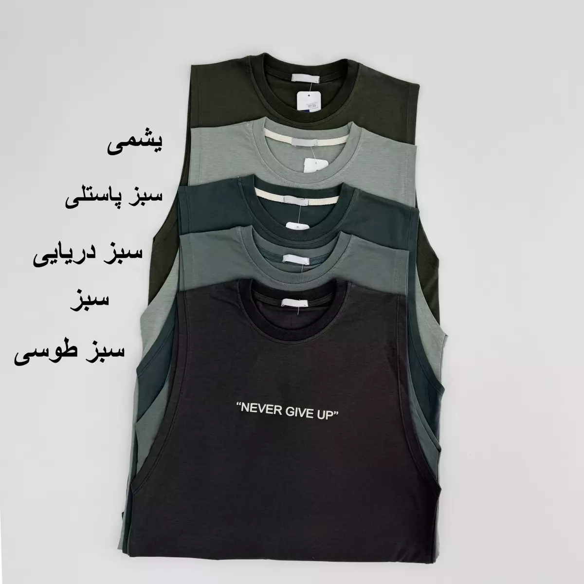 کاور تاپ مردانه 1008269