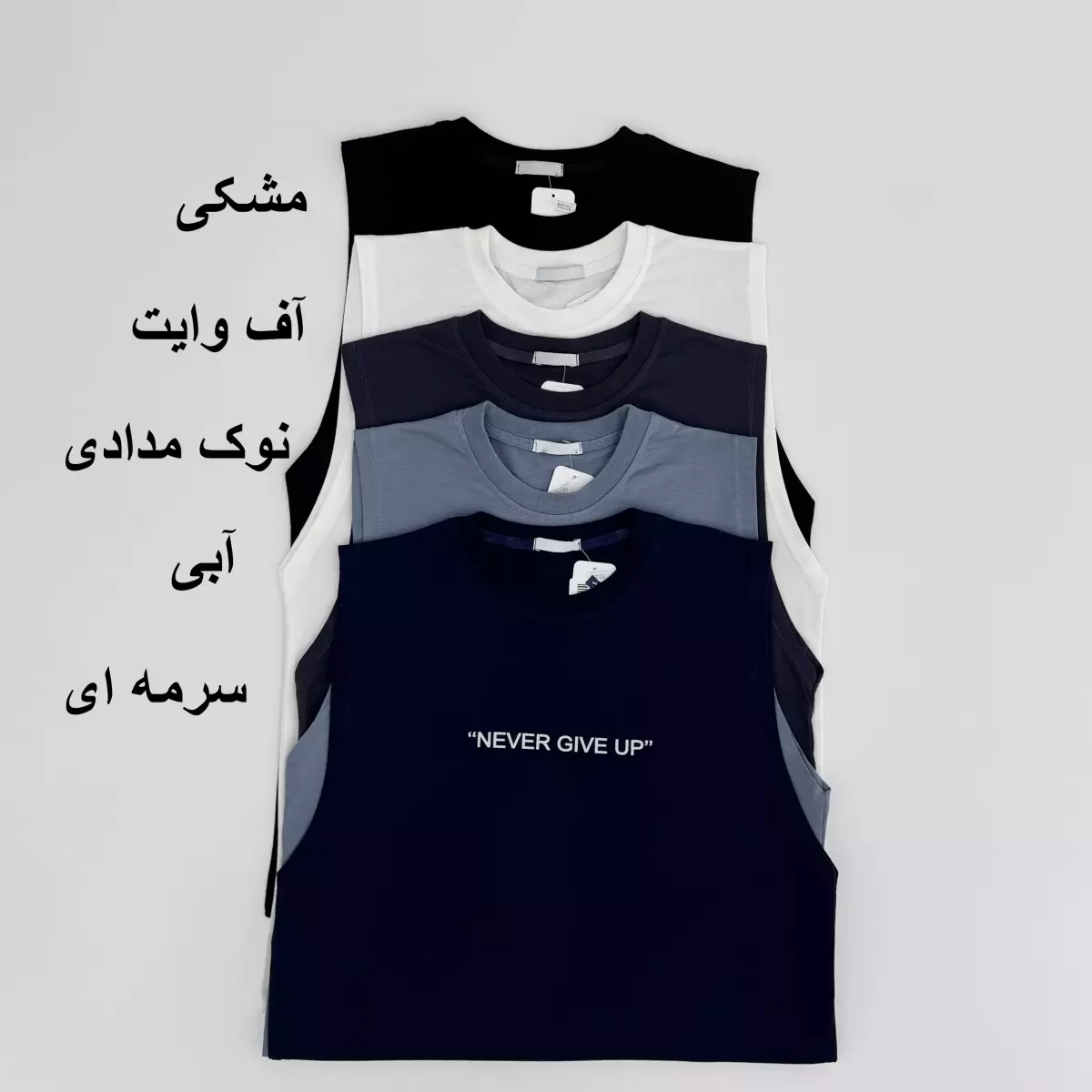 کاور تاپ مردانه 1008269