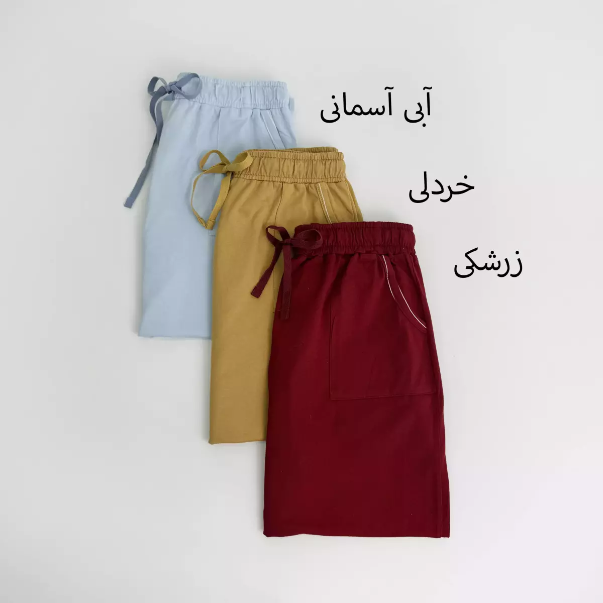 شلوارک برمودا 1008270