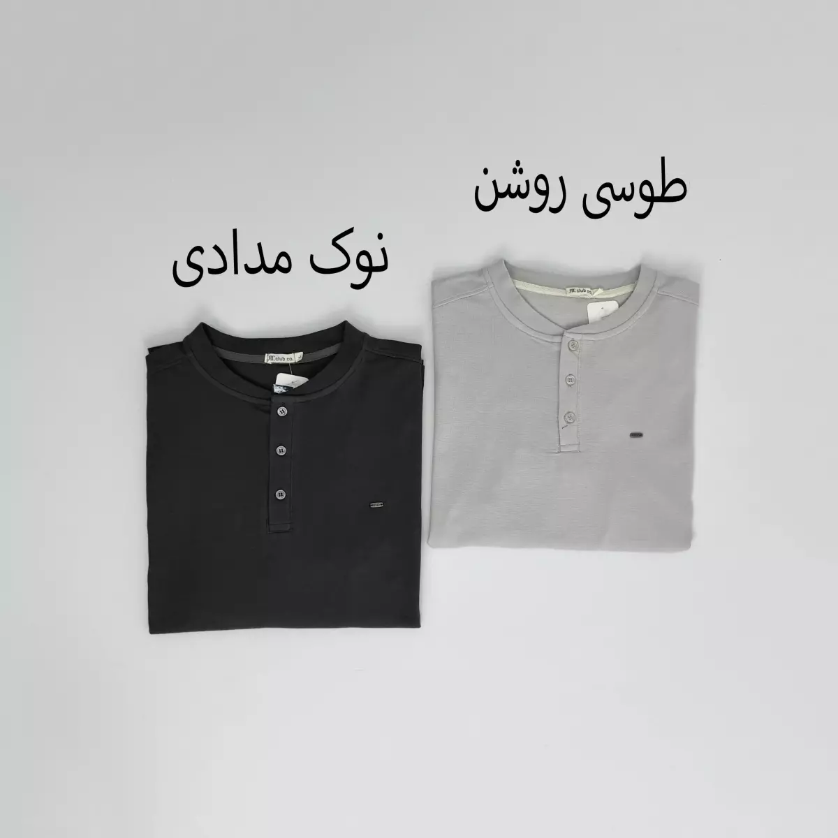 بلوز مردانه 1008274