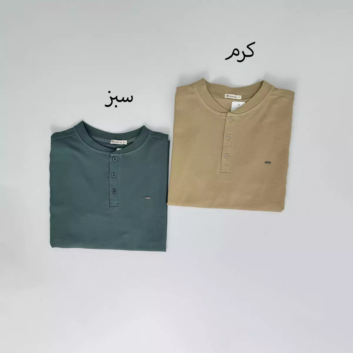 بلوز مردانه 1008274