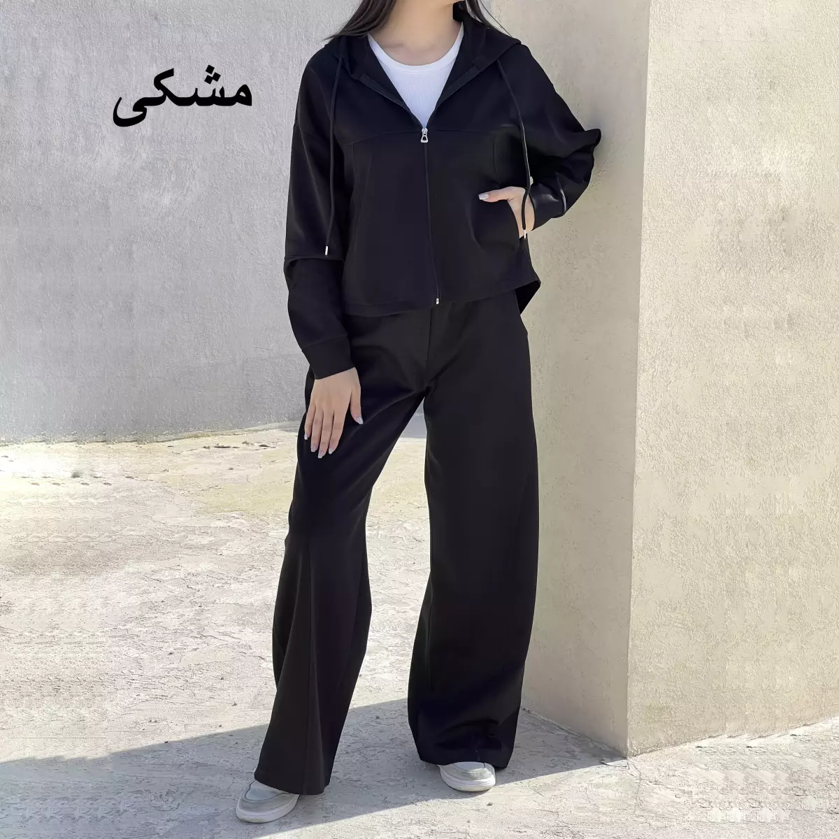 ست اویشو 1008220