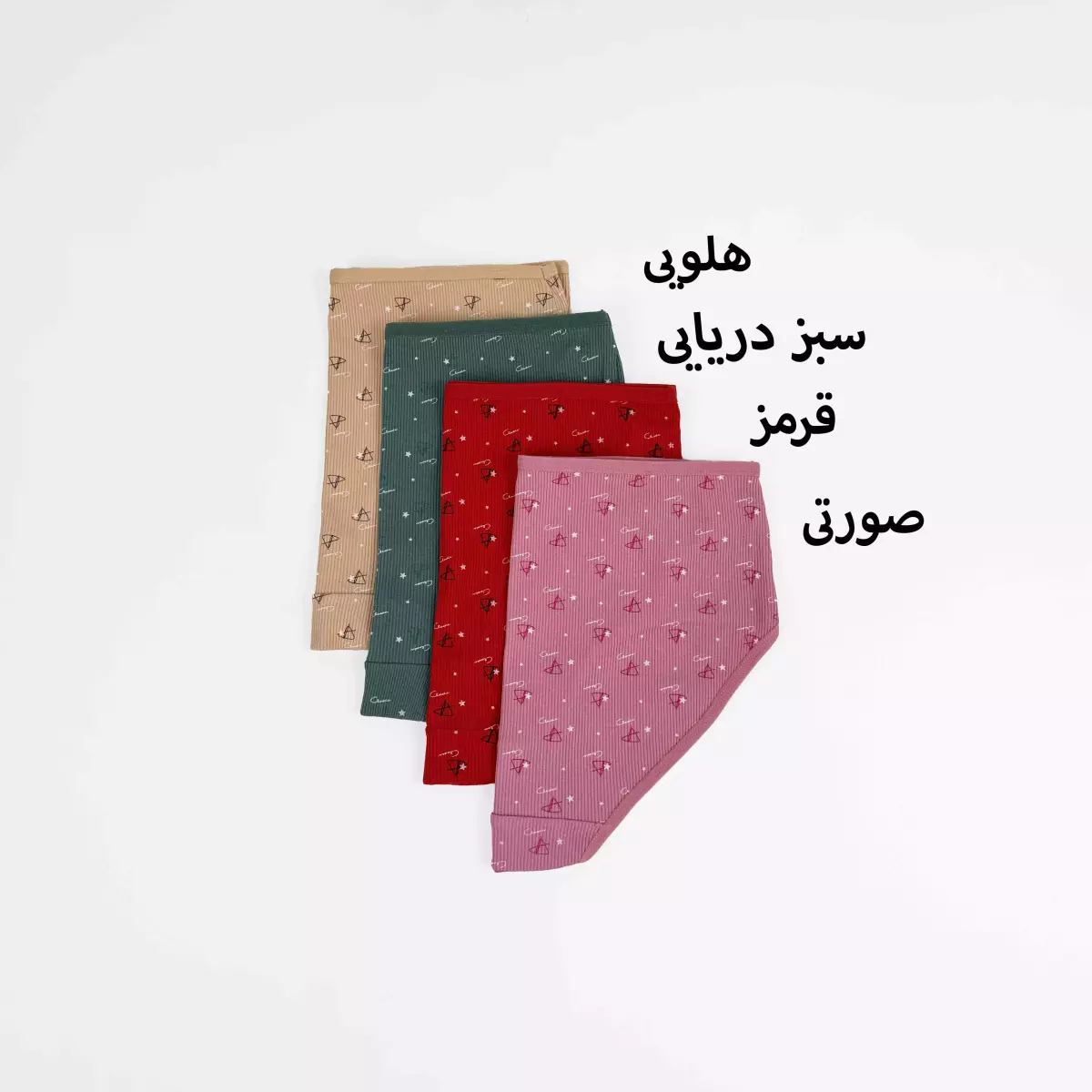 شورت زنانه ستاره 1008278