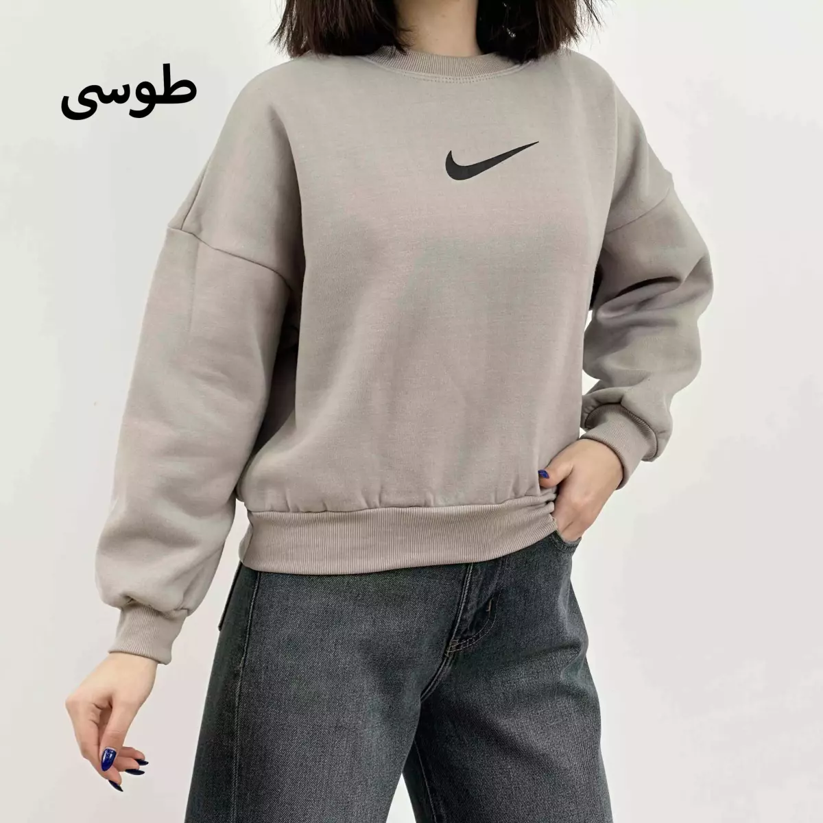 پلیور دورس نایک 1008291