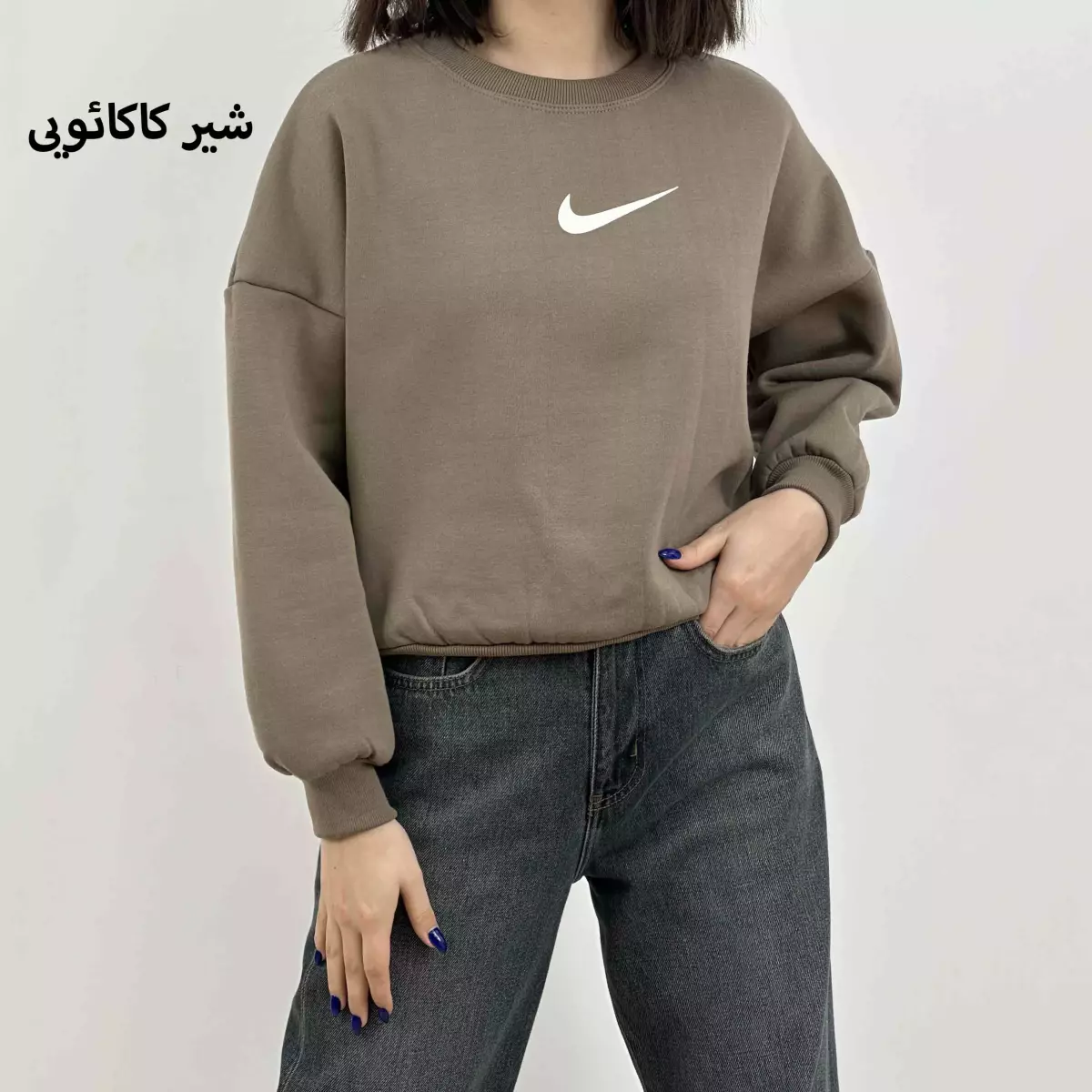 پلیور دورس نایک 1008291