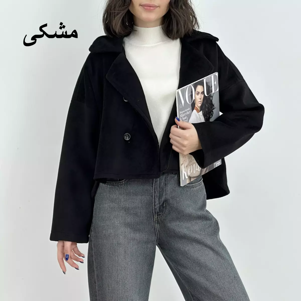 کت فوتر 1008307