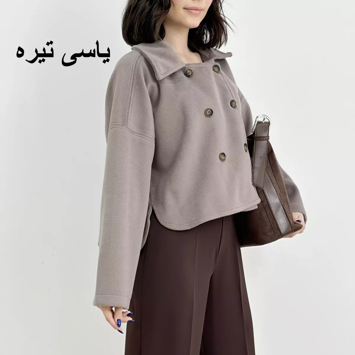 کت فوتر 1008307