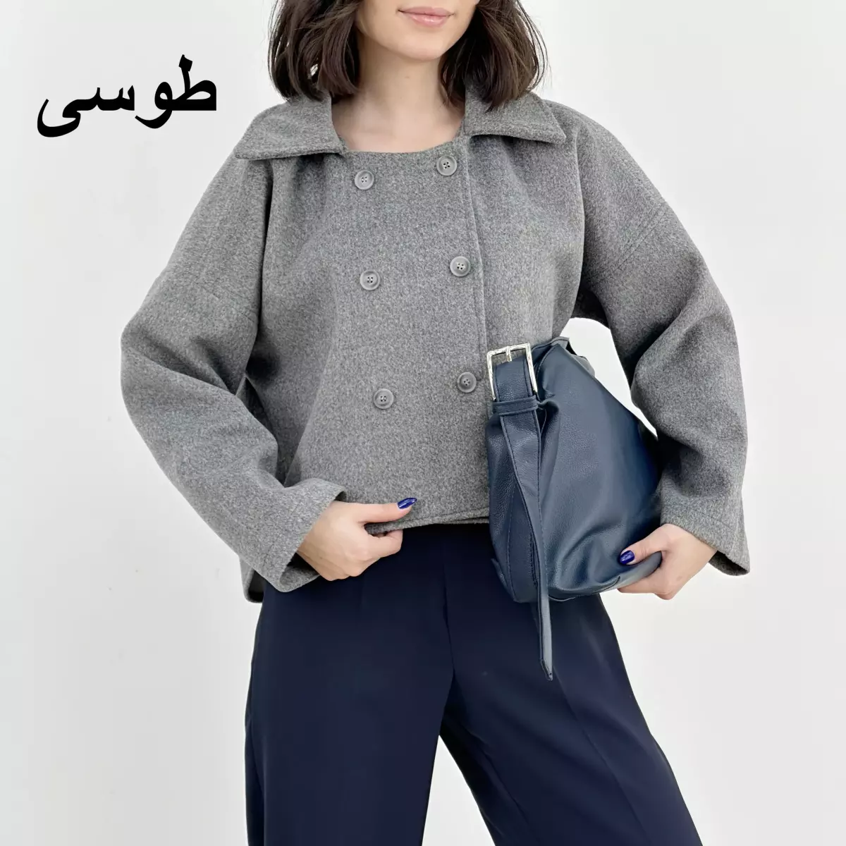 کت فوتر 1008307