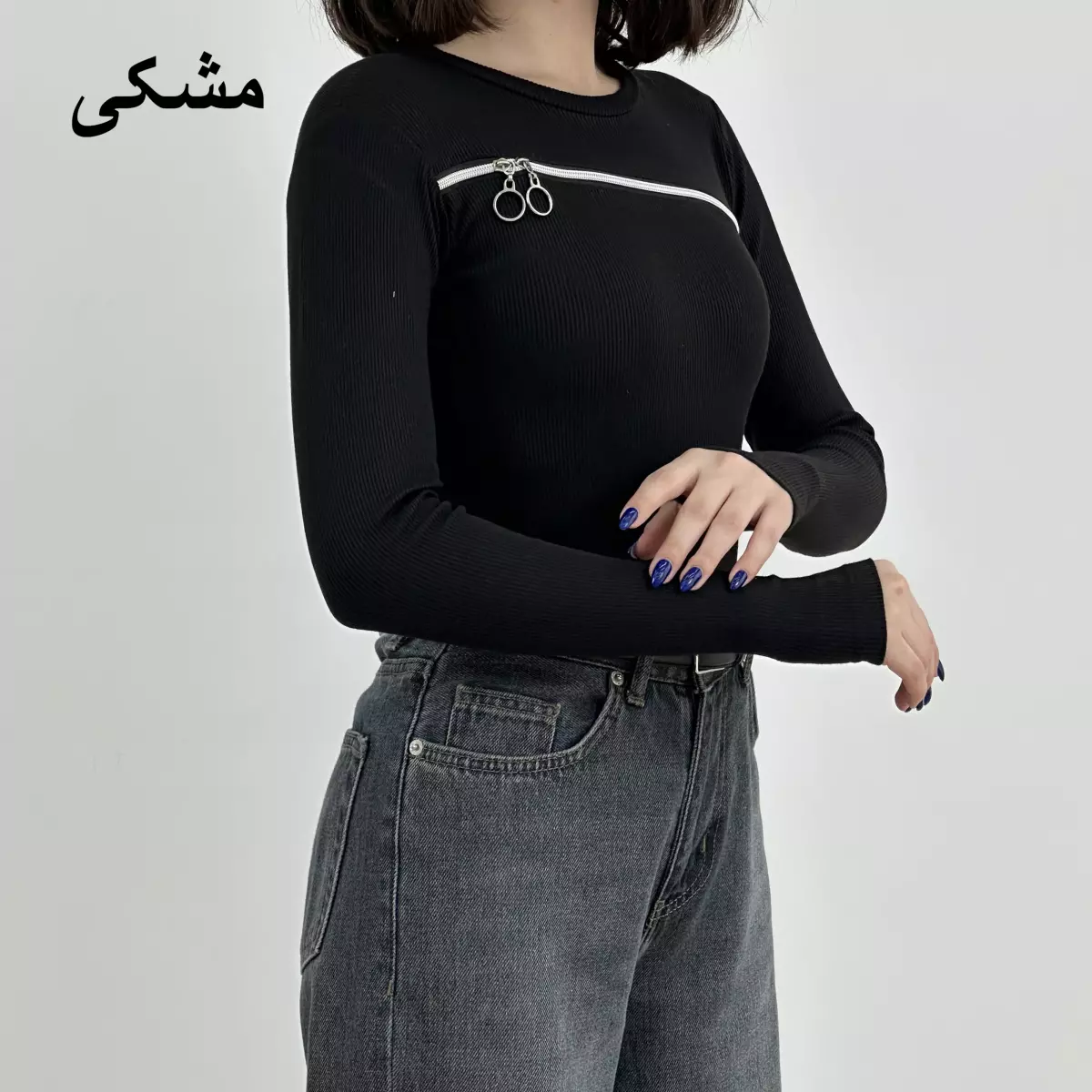 بادی کبریتی 1008311