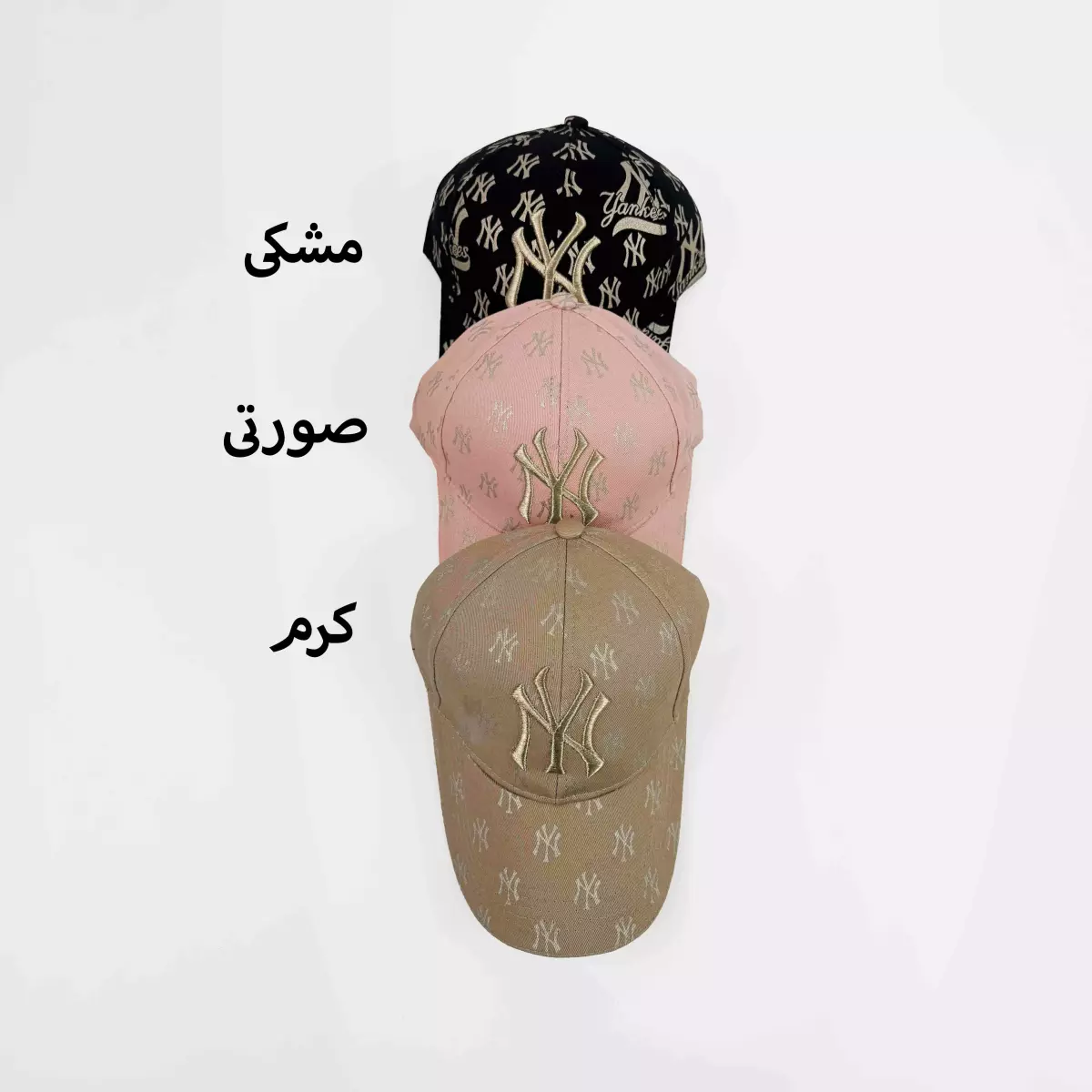 کلاه طرحدار 1008299