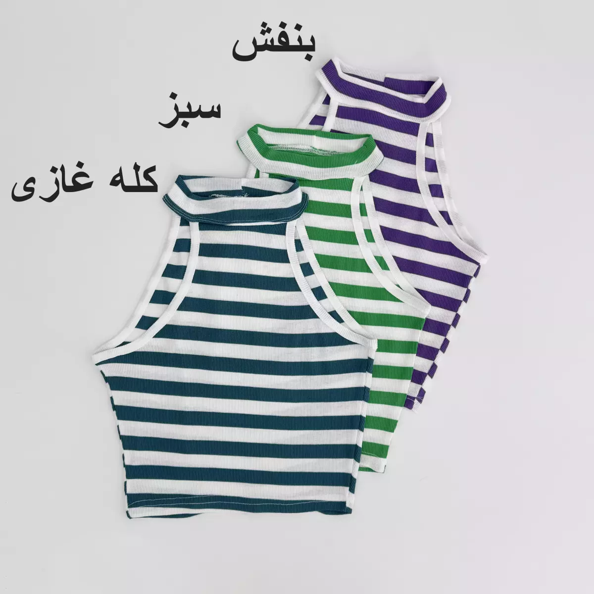 تاپ کبریتی راه راه 1008354