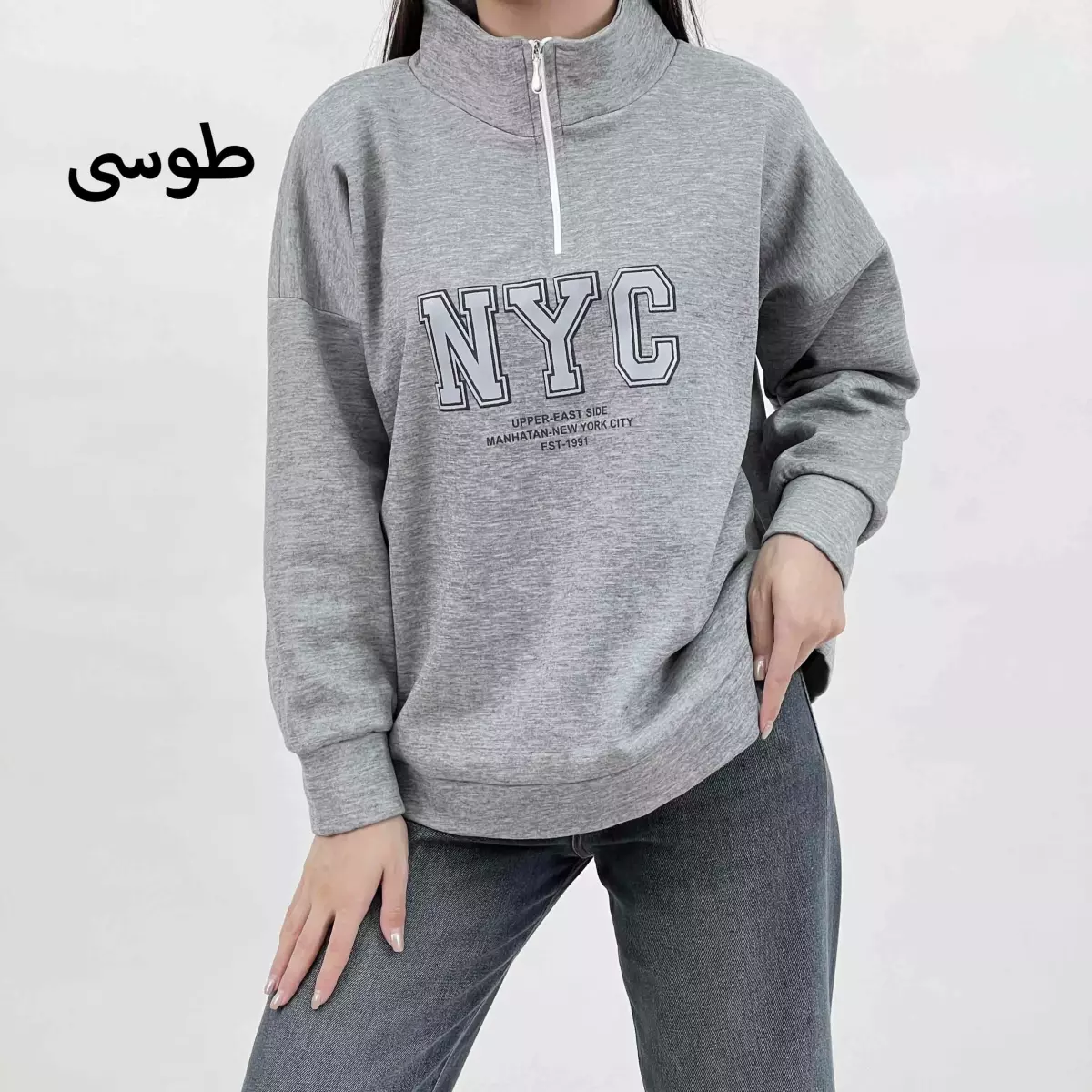 دورس جلو زیپ 1008340