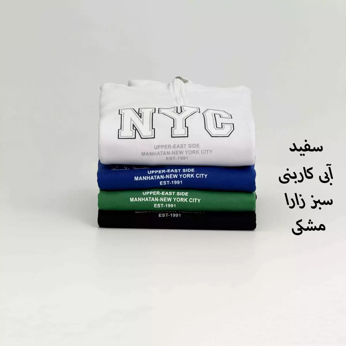 دورس جلو زیپ 1008340