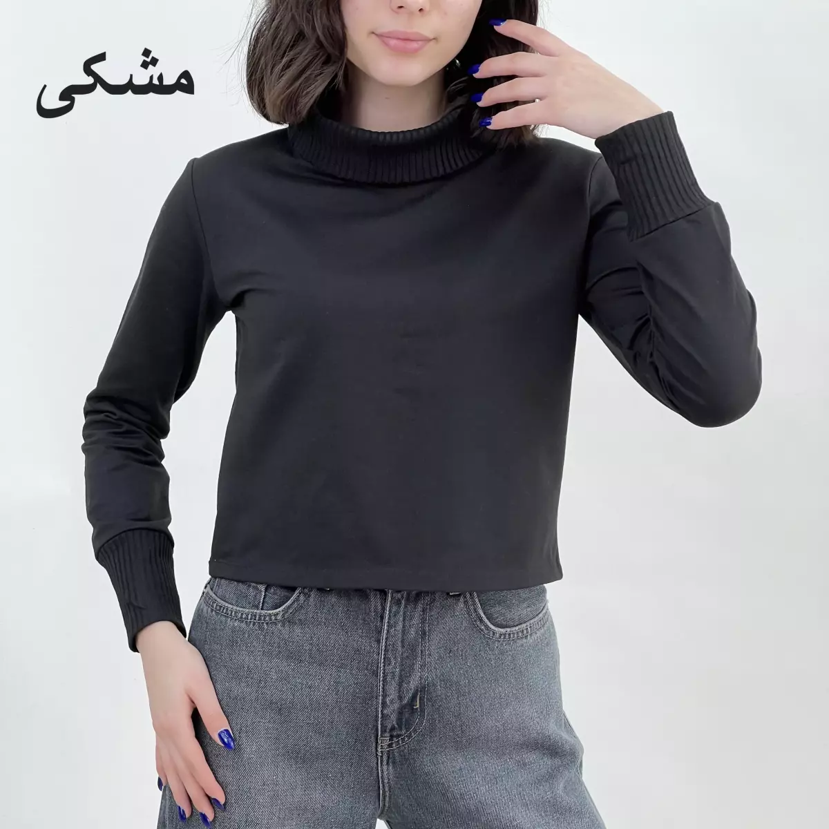 بلوز یقه اسکی 1008339