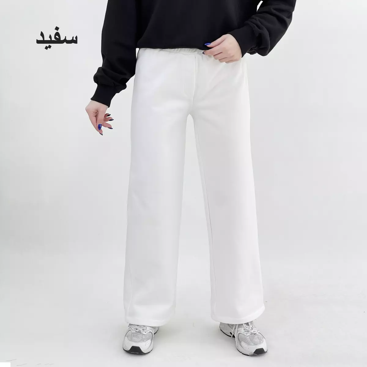 شلوار دورس 1008345