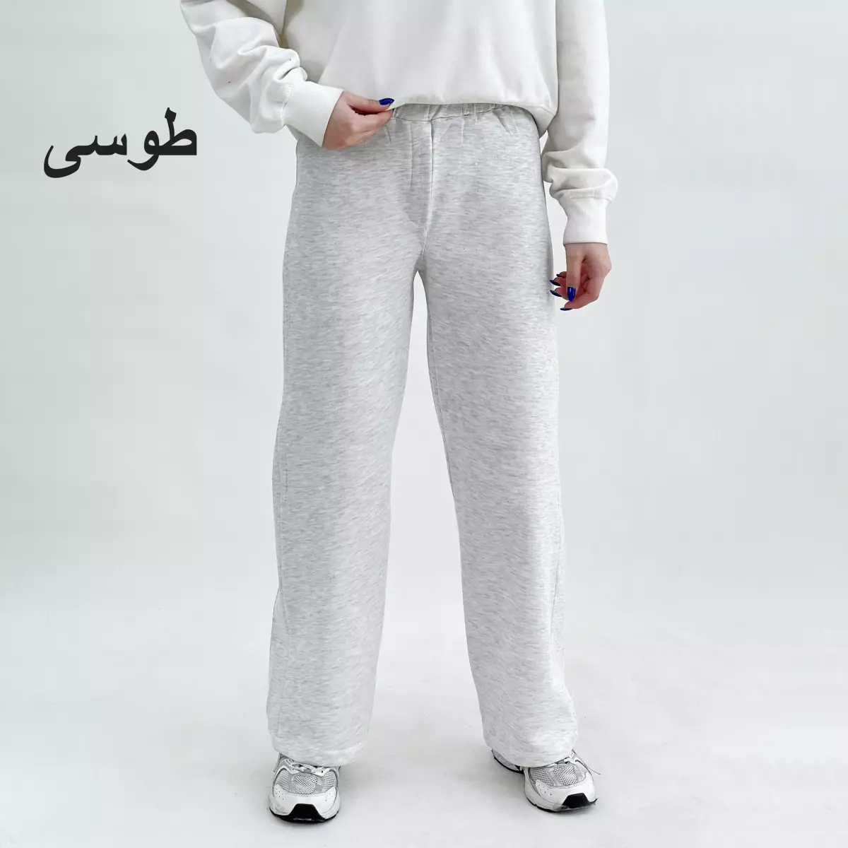 شلوار دورس 1008345