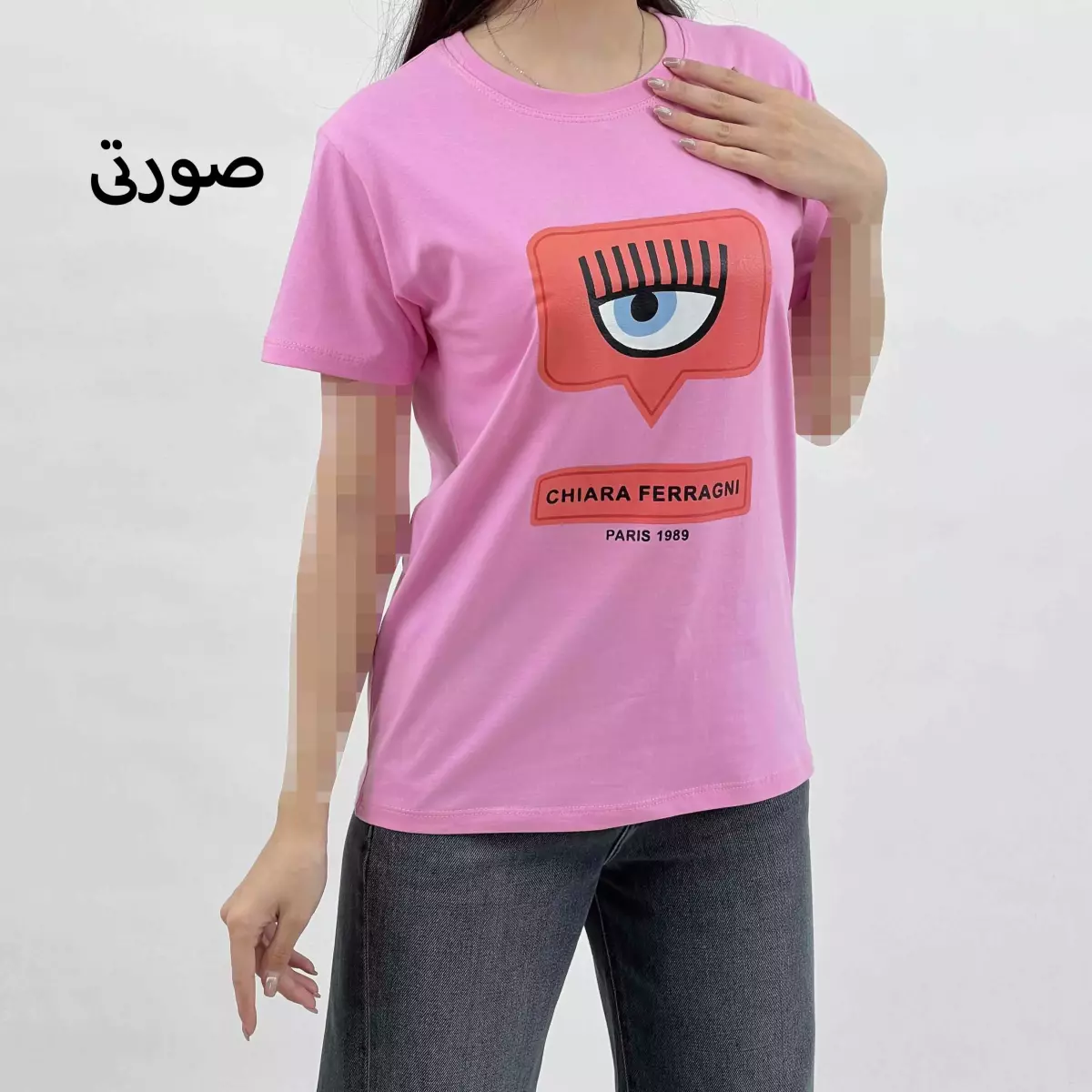 تیشرت چشم 1008359