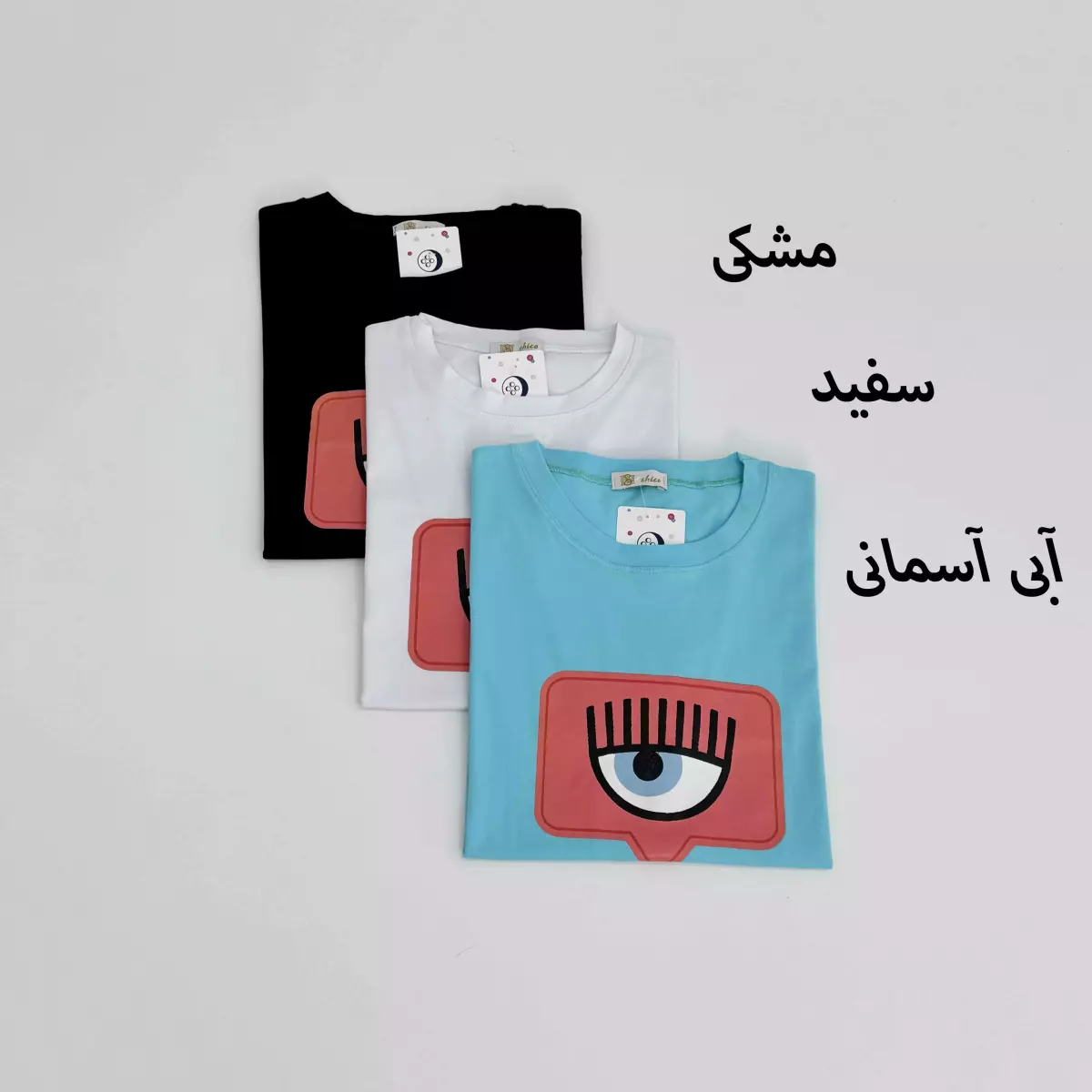 تیشرت چشم 1008359