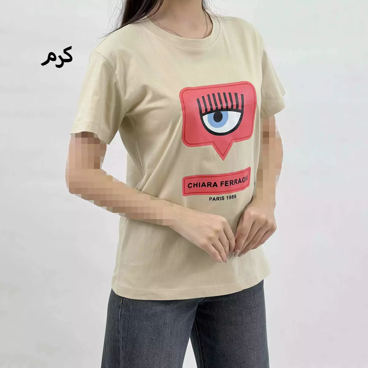 تیشرت چشم 1008359