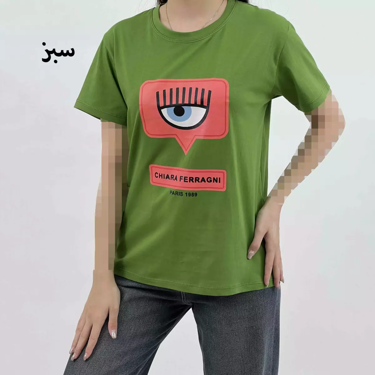 تیشرت چشم 1008359