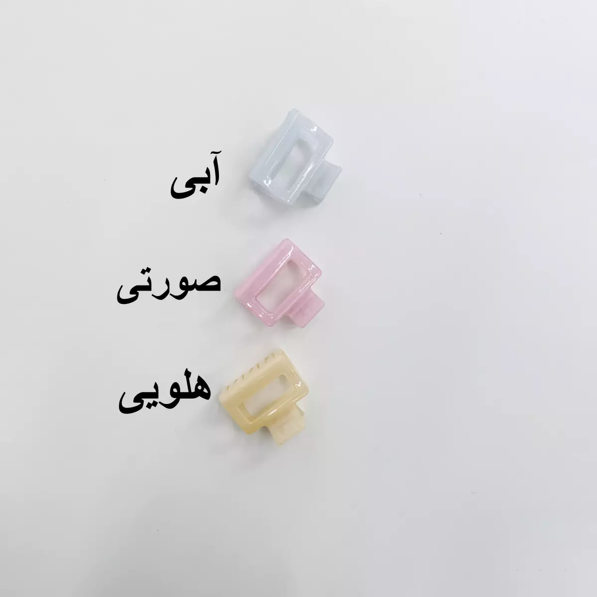 کلیپس شاین 1008268