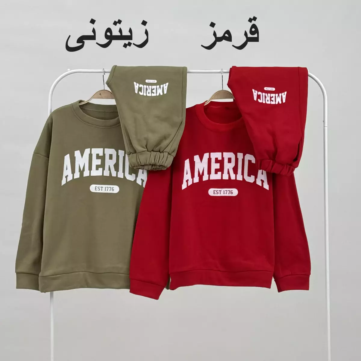 ست اسپرت 1008333