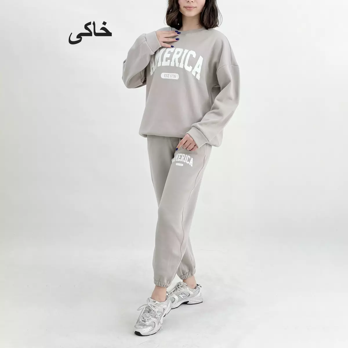 ست اسپرت 1008333