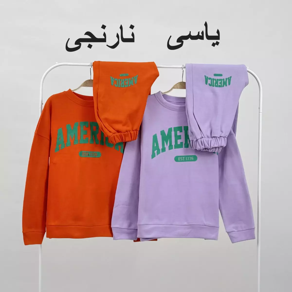 ست دورس 1008334