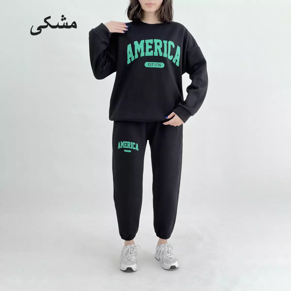 ست دورس 1008334