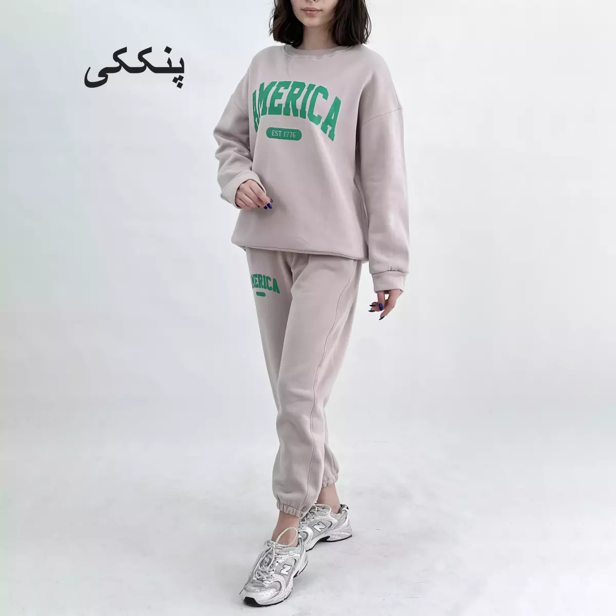 ست دورس 1008334