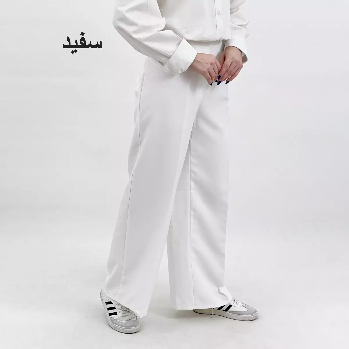 شلوار پارچه ای 1008362