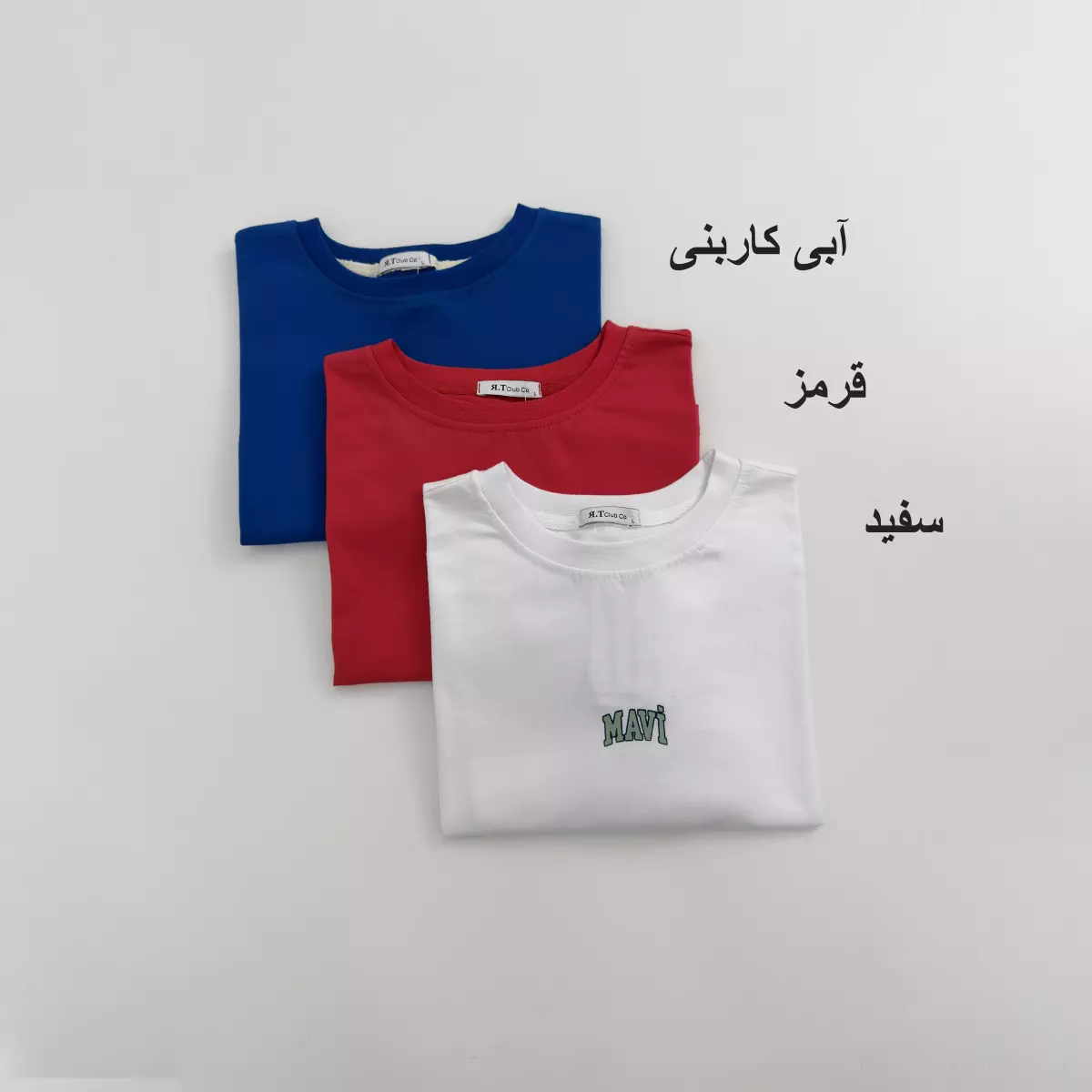 تیشرت ماوی 1008375