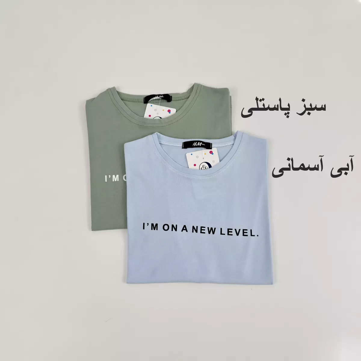 تیشرت نیو 1008398